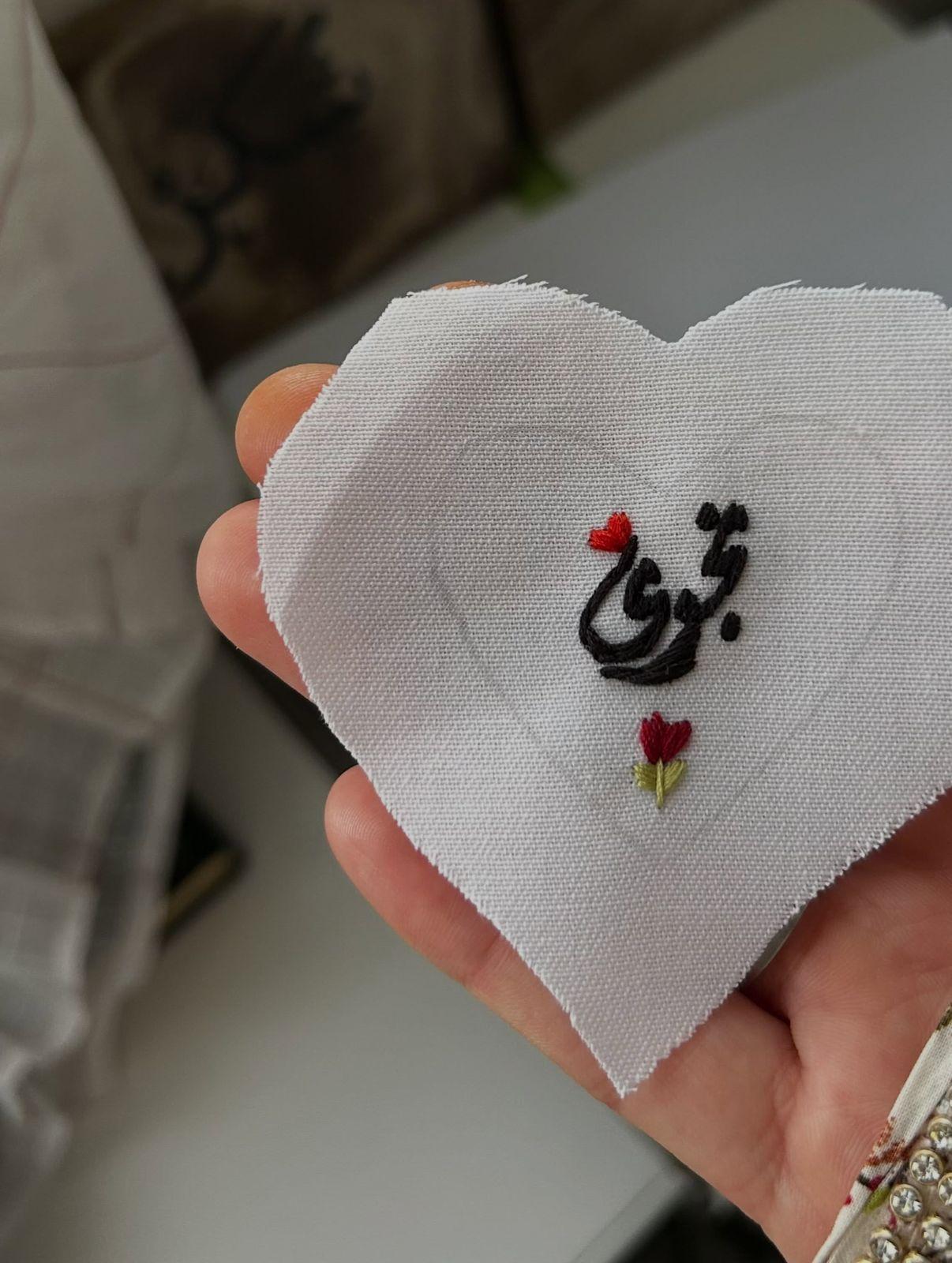 Broderie en cœur avant montage