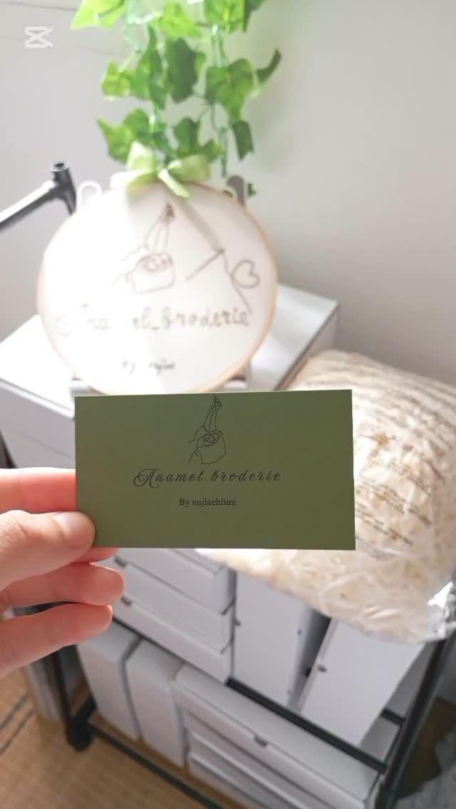 Carte de visite Anamel Broderie et tambour au logo de l'atelier